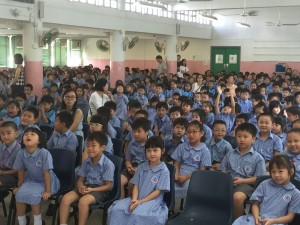 台山商會學校                         