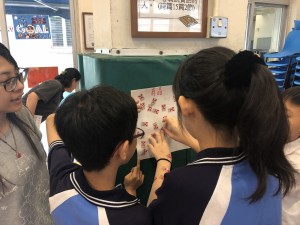 牧愛