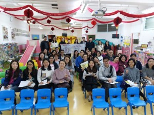 聖文嘉中英幼稚園_20190112 (1)     